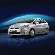 XPOSE Cars - Toyota Prius